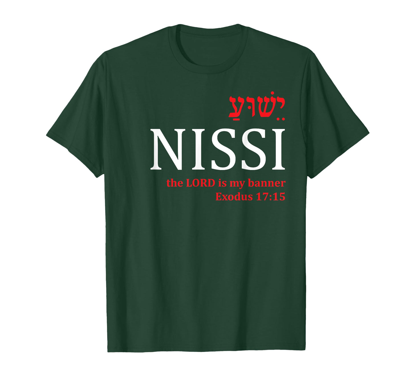 Yeshua Shirts Jehovah Nissi Lord Banner Christian Gifts Men T-Shirt