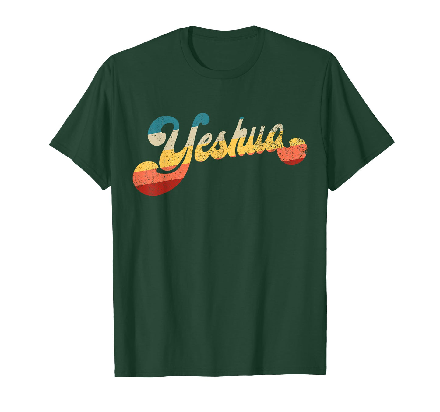 Yeshua Jesus in Hebrew Christian Faith Peace Retro Yeshua T-Shirt
