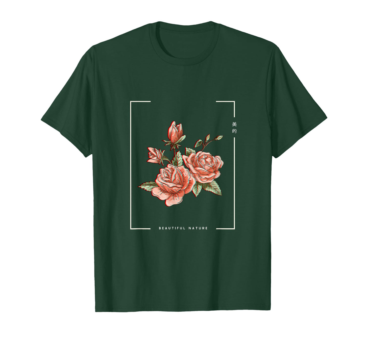 Japanese Aesthetic Vaporwave Nature Flower Glitch Anime T-Shirt
