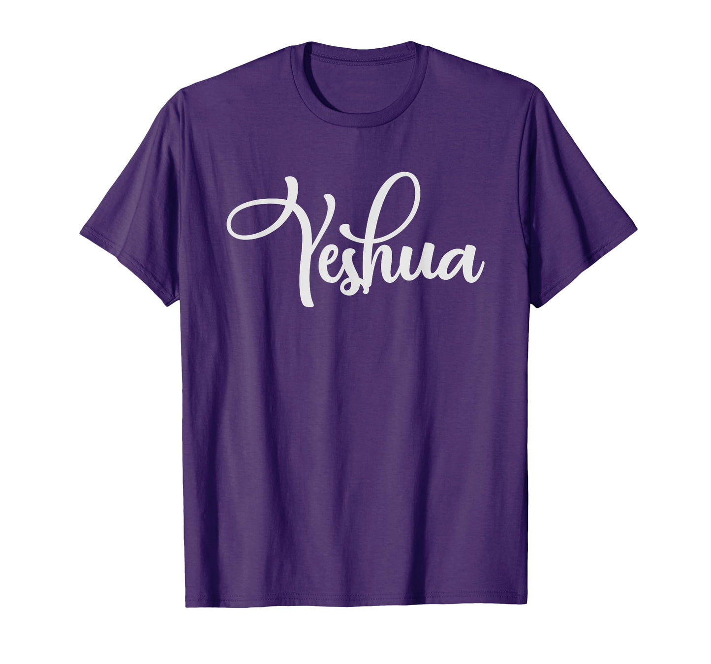 Yeshua Hebrew Name Shirt Jesus Christian Gift T-Shirt