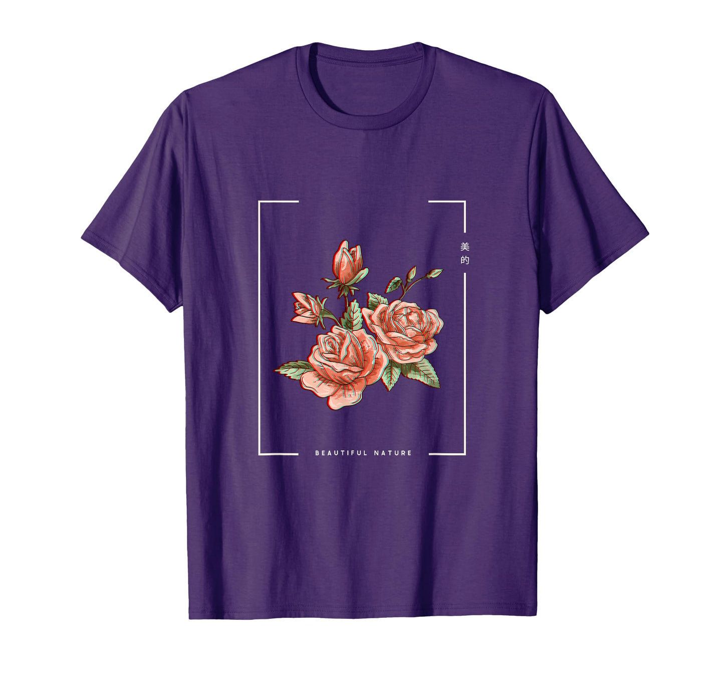 Japanese Aesthetic Vaporwave Nature Flower Glitch Anime T-Shirt