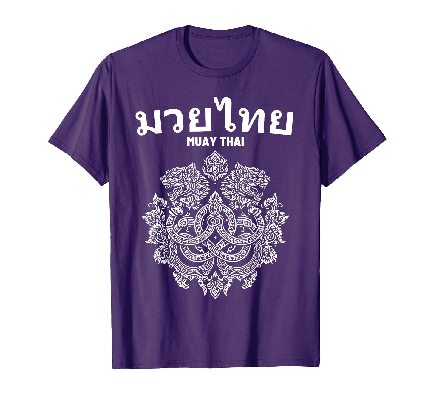 Sak Yant Muay Thai MMA Tattoo Twin Tiger Martial Art Boxing T-Shirt