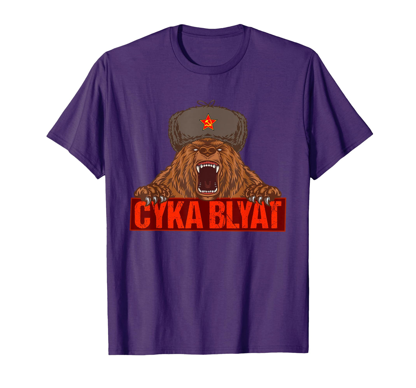 Russian Russia Uschanka Funny Russian bear T-Shirt