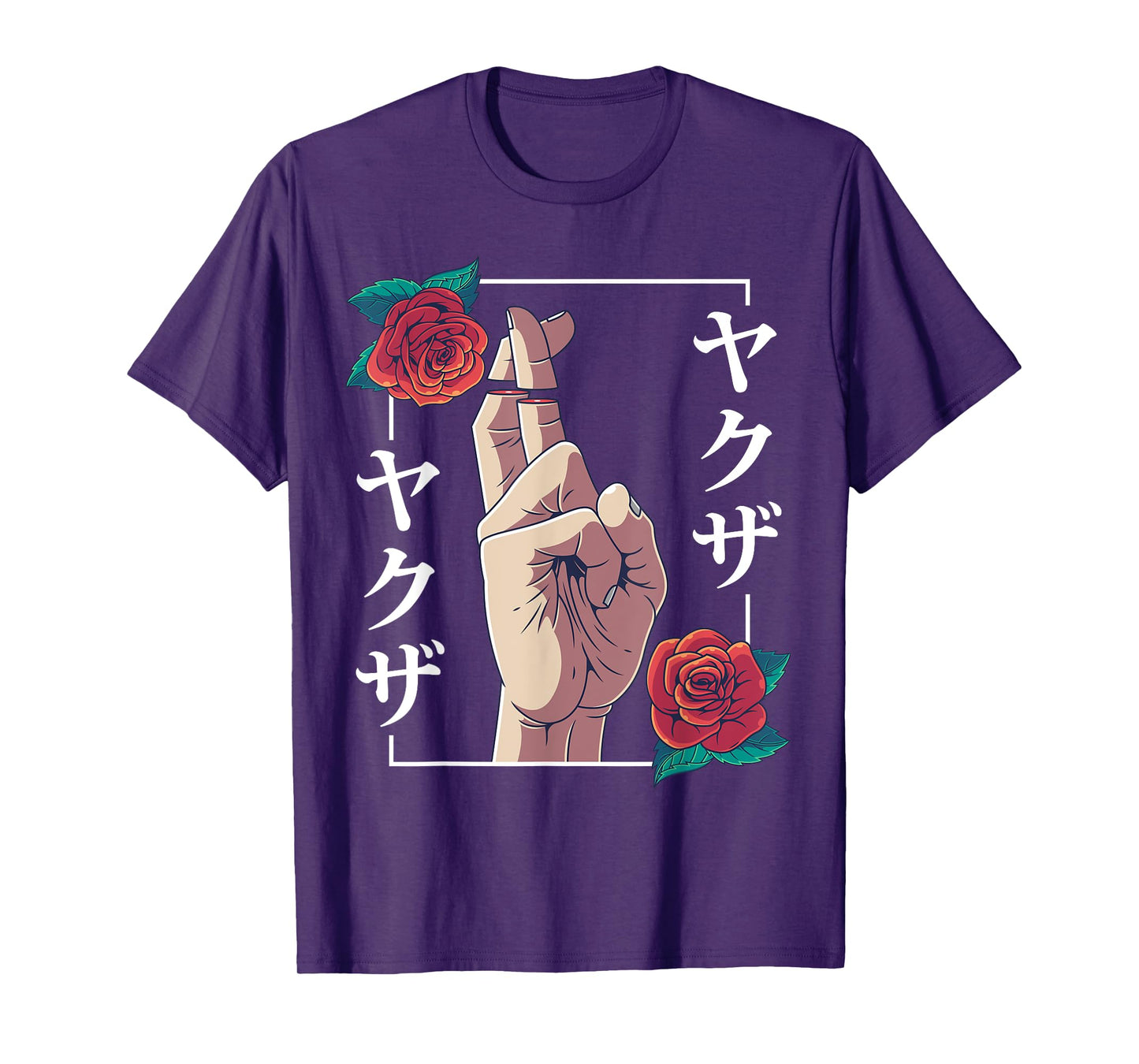 Broken Promise Aesthetic Vaporwave Goth Grunge Anime Gift T-Shirt