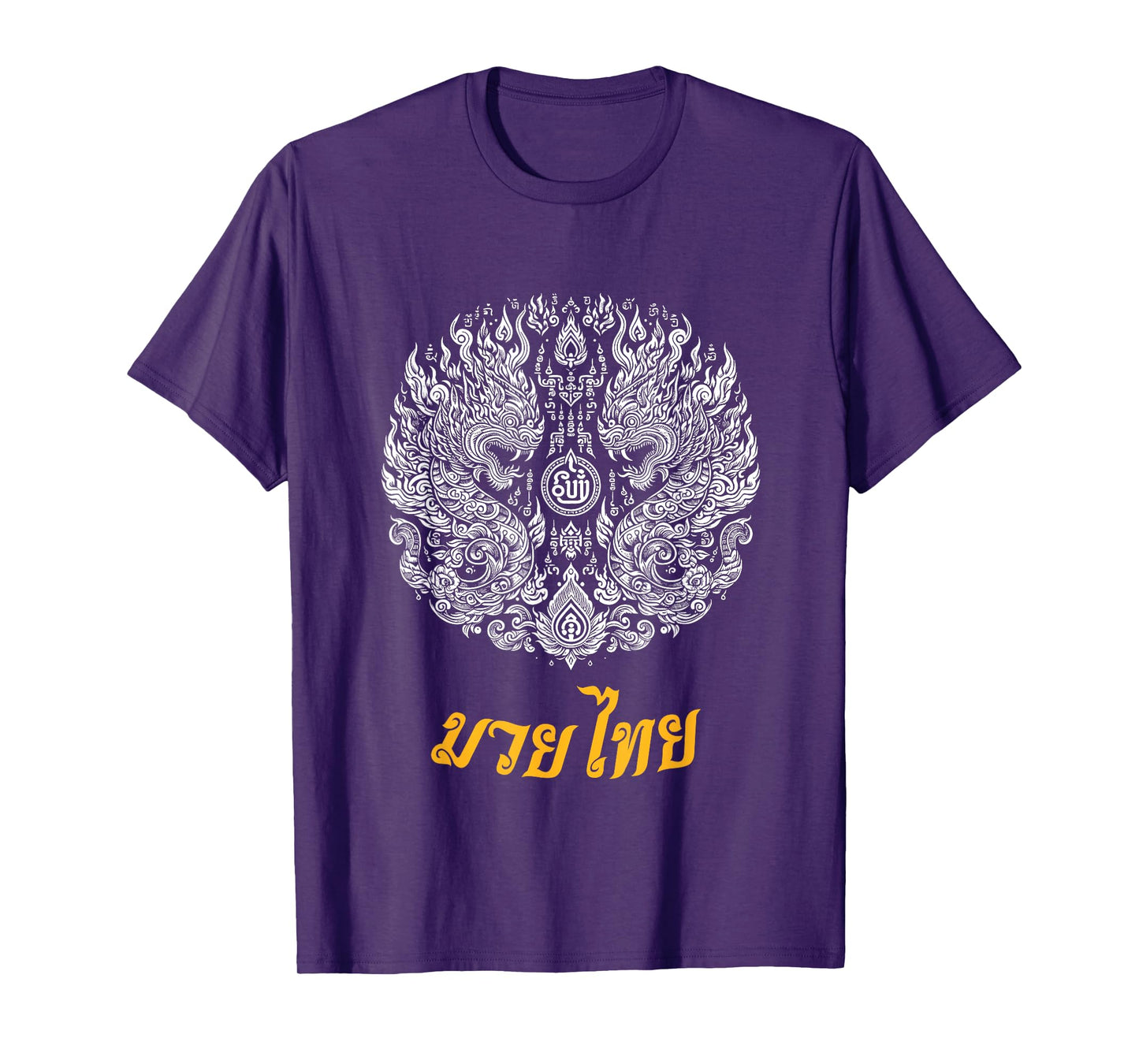 Sak Yant Muay Thai MMA Tattoo Twin Dragon Naga Martial Art T-Shirt