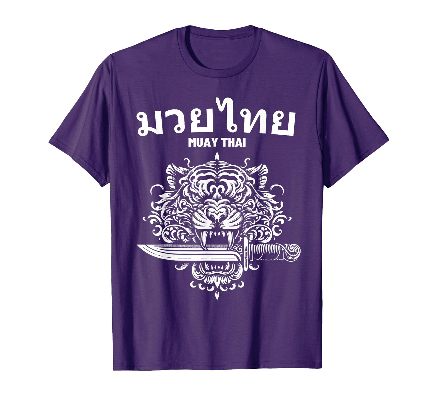 Sak Yant Muay Thai MMA Tattoo Tiger Head Knife Martial Art T-Shirt