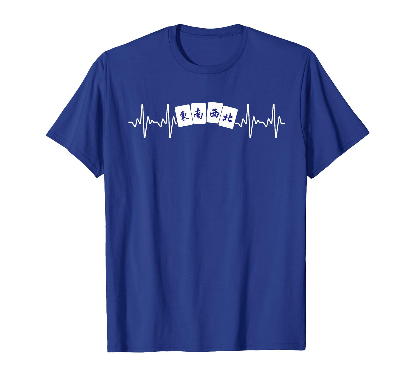 Cute Mahjong Design For Men Women Tile Game Mahjong Lovers T-Shirt