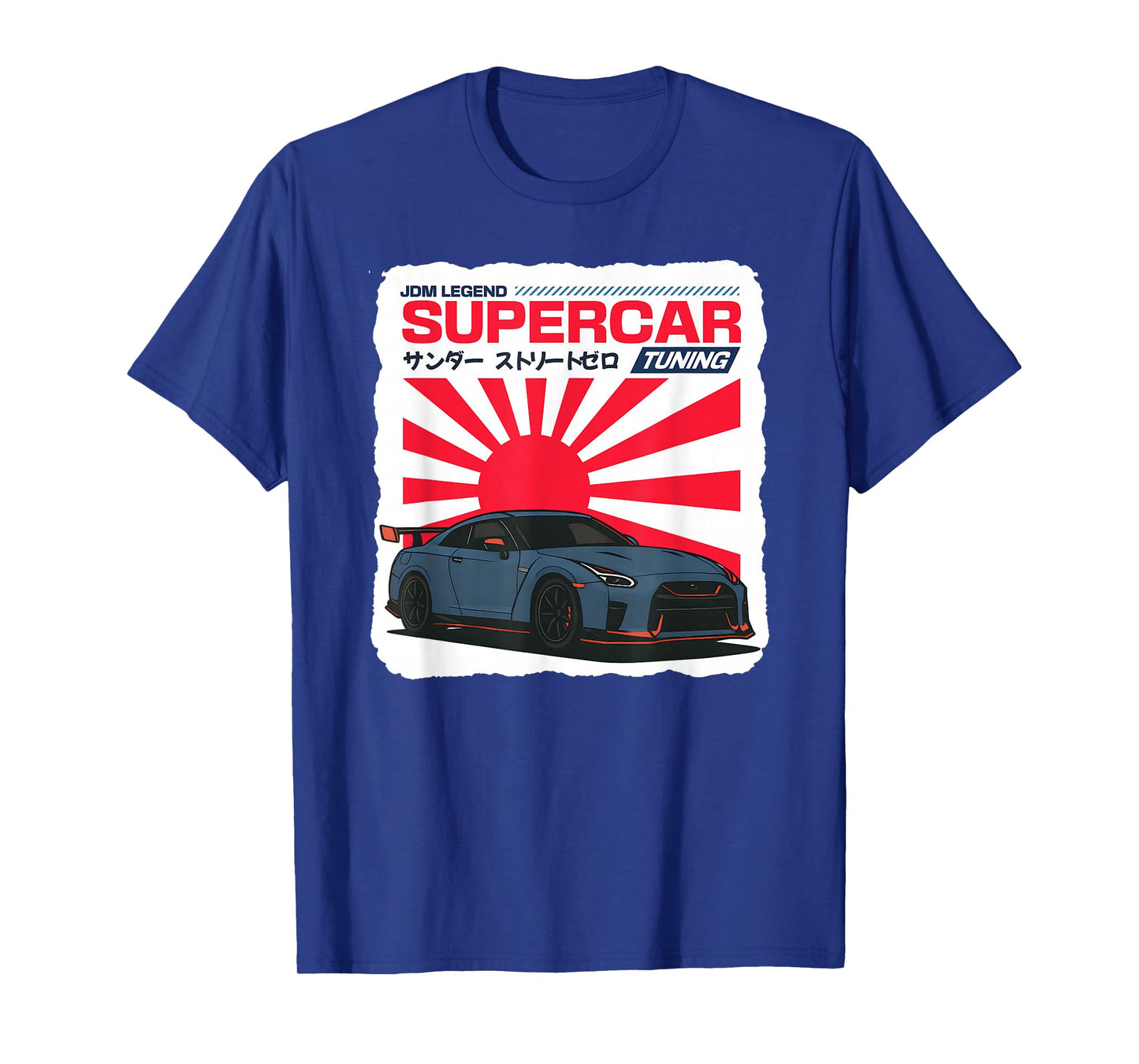 Japanese Cars JDM Supercars Racing Drift Vintage Design T-Shirt