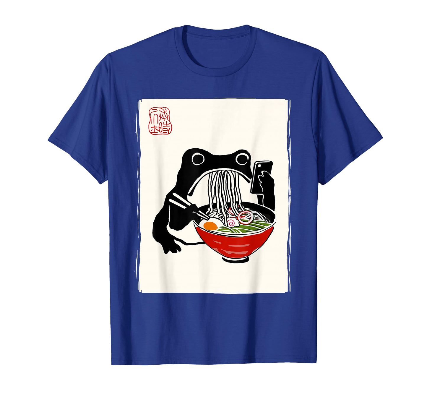 Funny Grumpy Frog Ramen Sumi-e Kawaii Ink Painting Japanese T-Shirt