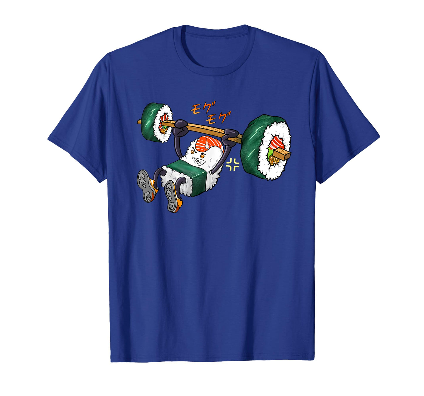 Funny Sushi Weight Lifting Gym Fitness Men Women Kids Gifts T-Shirt