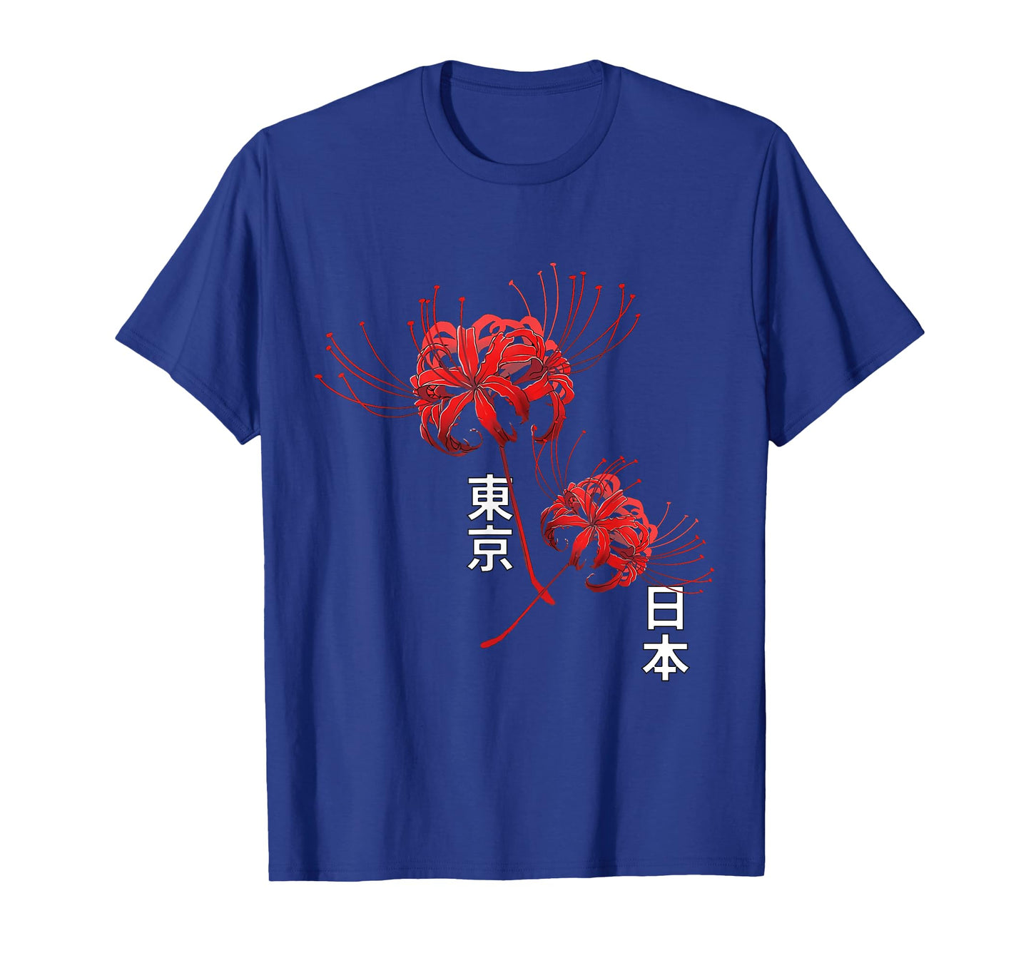 Red Spider Lily Higanbana Japanese Flower Aesthetic Anime T-Shirt