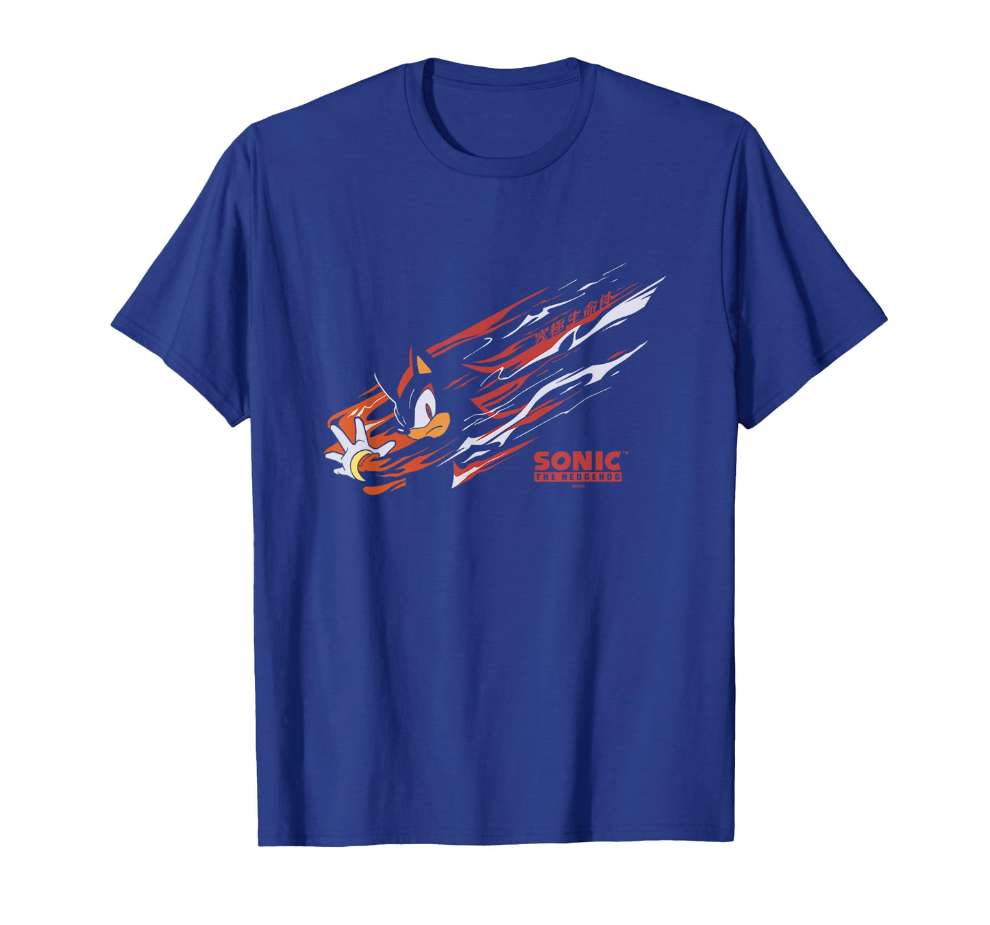 Sonic The Hedgehog Shadow Ultimate Life Form Logo T-Shirt