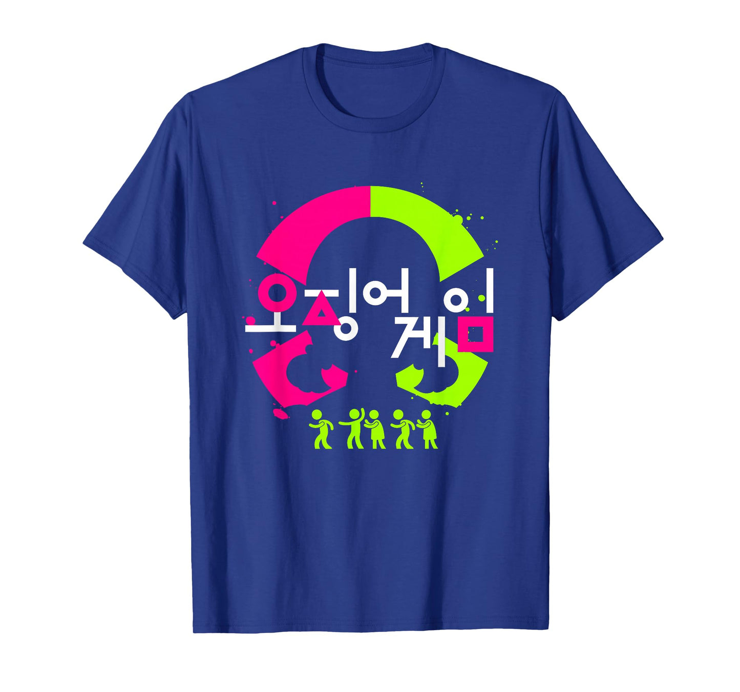 Squid Game Halloween Red Light Green Light Haunting Doll T-Shirt