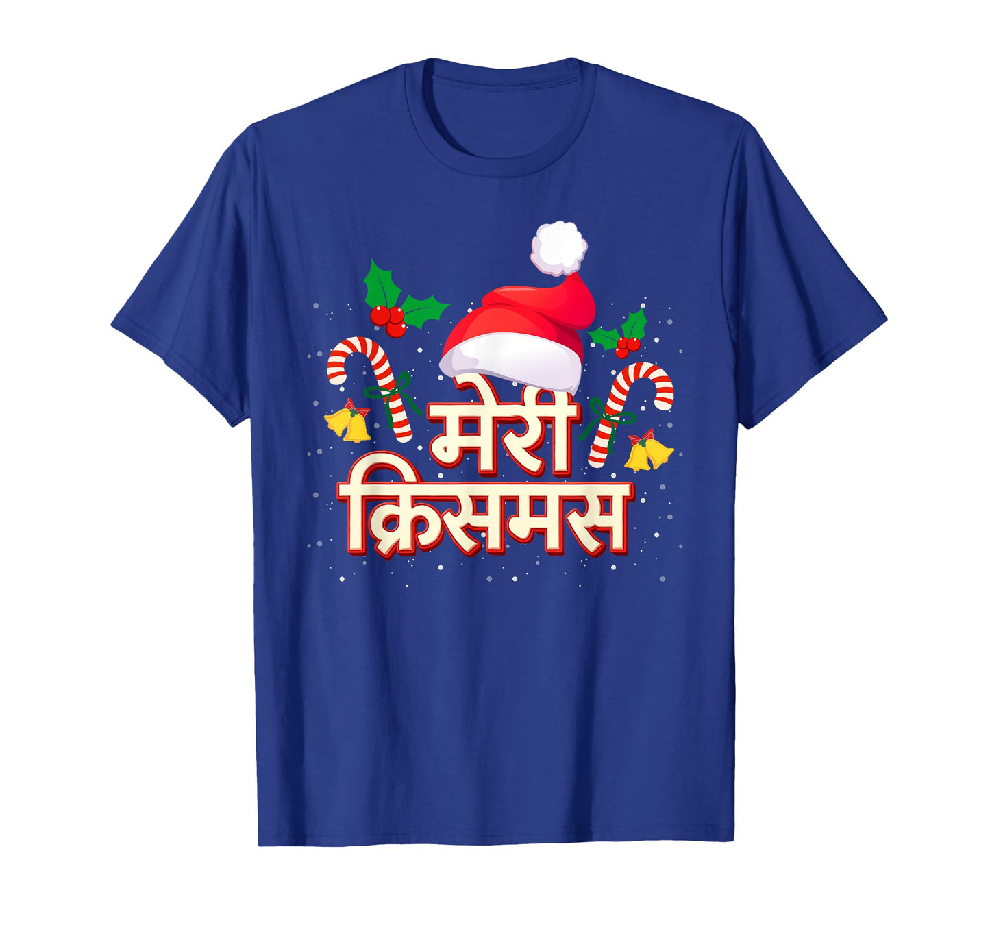 Merry Xmas Cute Santa Claus Dad Funny Indian Hindi Christmas T-Shirt
