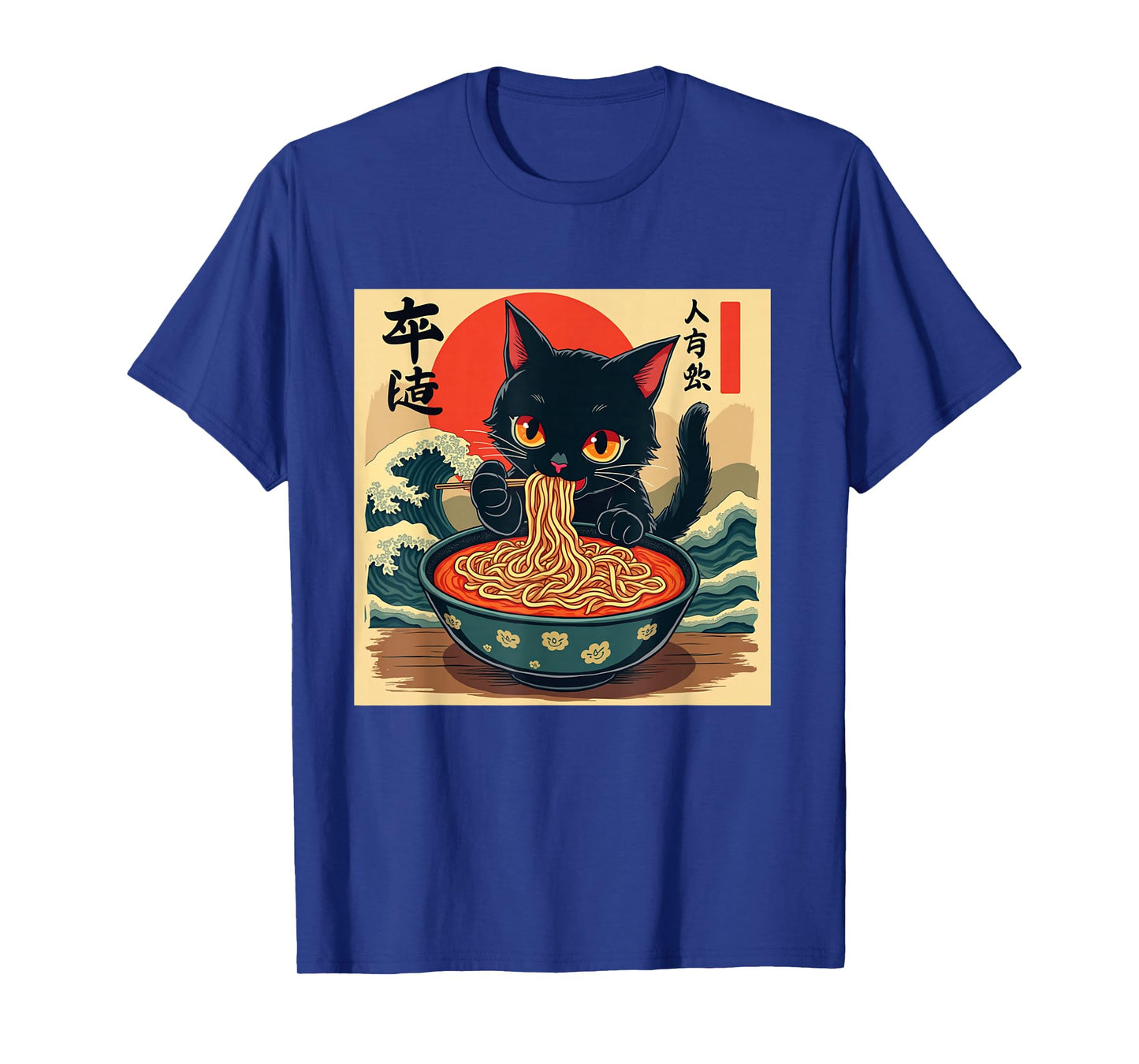 Funny Cat Ramen Retro Japanese Anime Kawaii Noodle T-Shirt