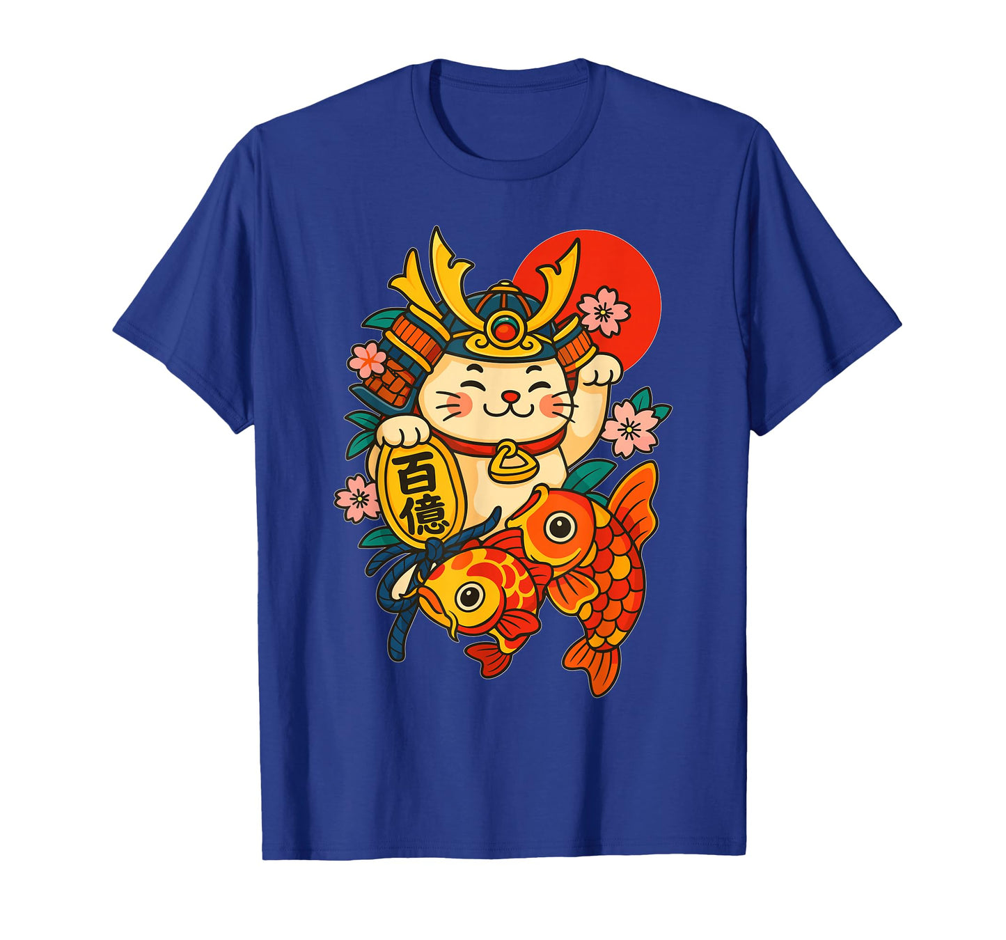Japanese Samurai Cat Kawaii Warrior Kitten koi Fish Otaku T-Shirt