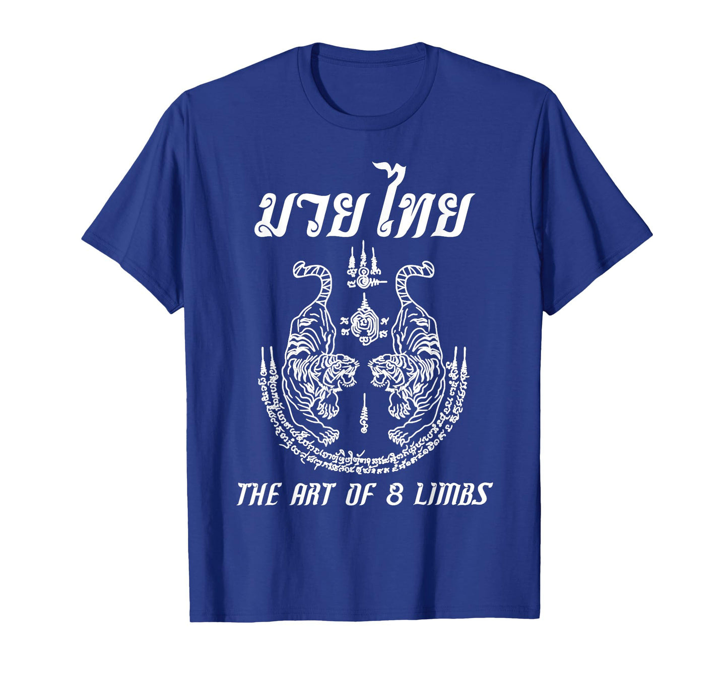 Muay Thai The Art Of 8 Limbs Martial Art Sak Yant Twin Tiger T-Shirt