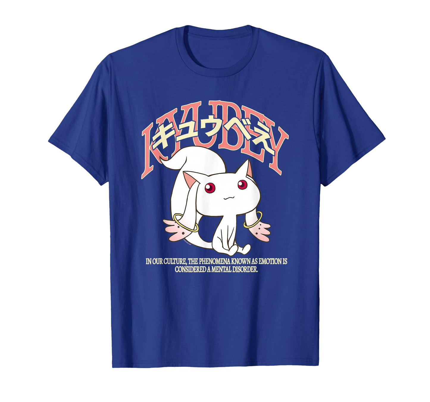 Madoka Magica Kyubey Varsity Style with Kanji Anime T-Shirt