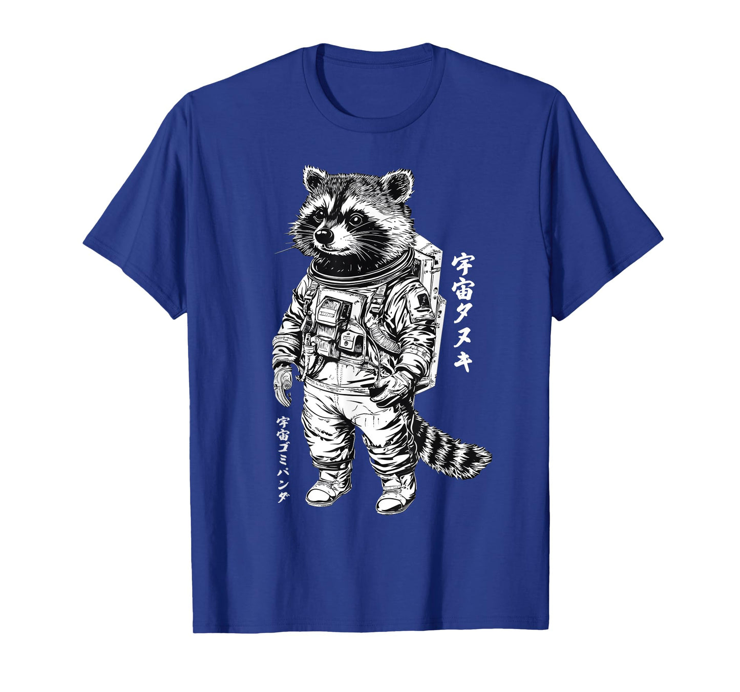 Space Raccoon Astronaut - Japanese Streetwear Style T-Shirt