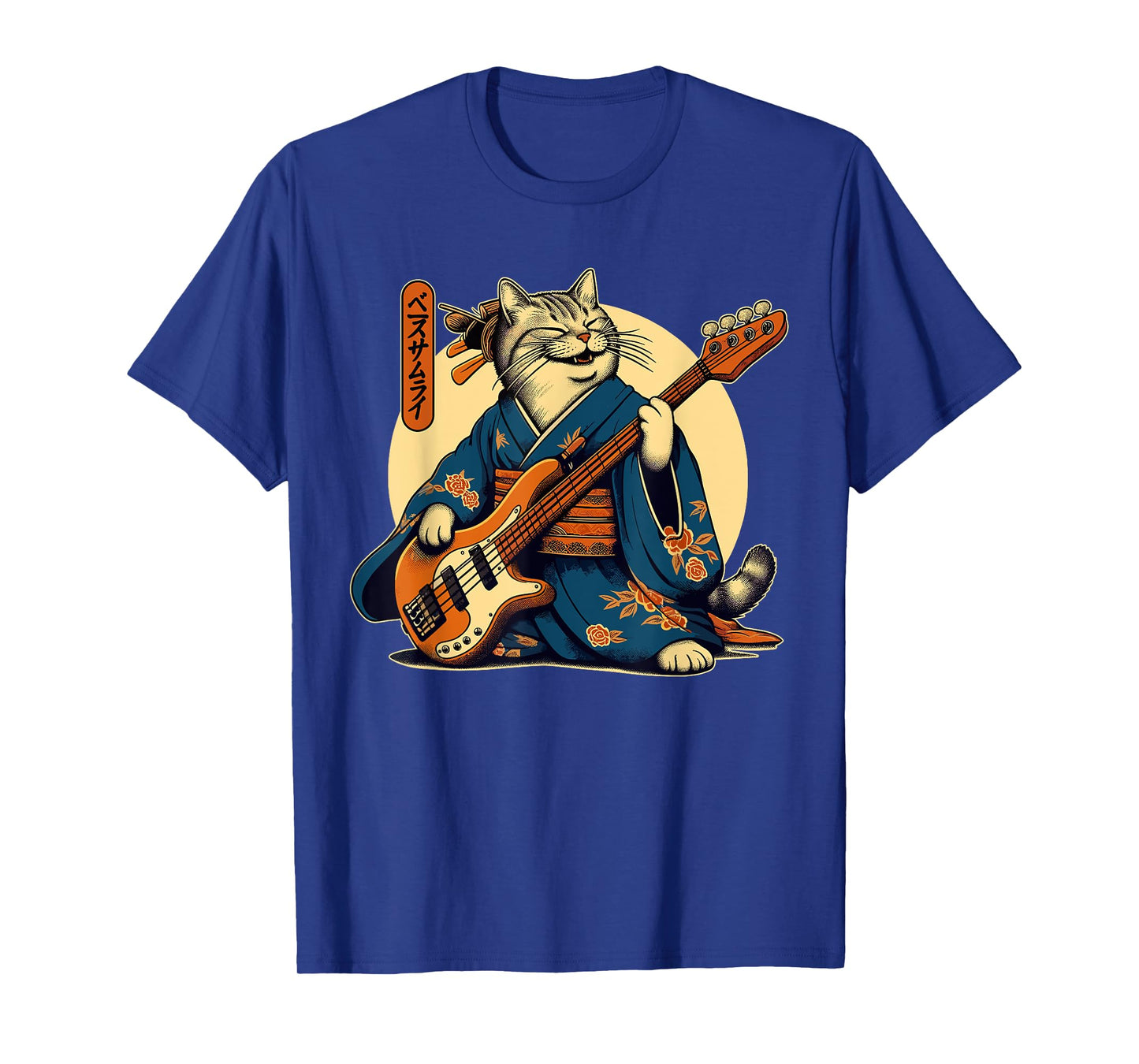 Japanese Samurai Cat Playing The Bass T-Shirt