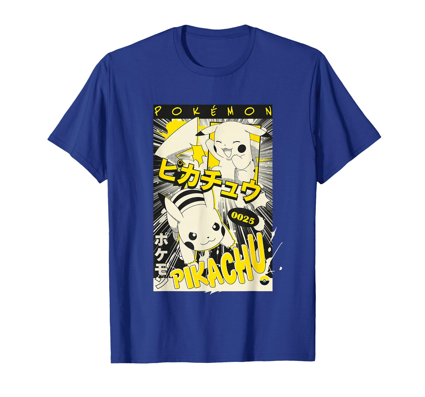 Pokémon Pikachu 0025 Kanji Vintage Manga Page Poster T-Shirt