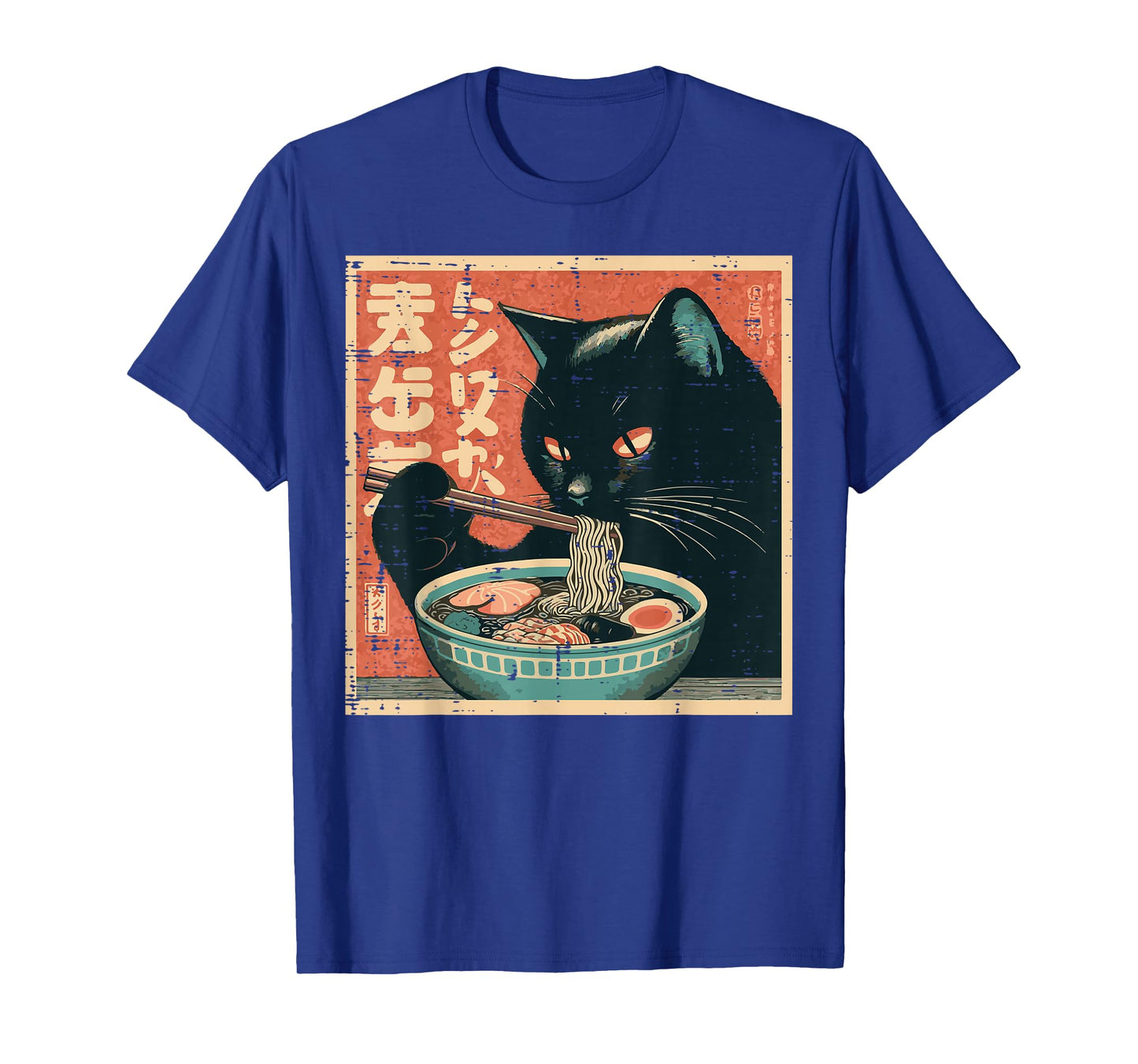 Japanese Black Cat Eating Ramen Kitten Food Men Women Kids T-Shirt