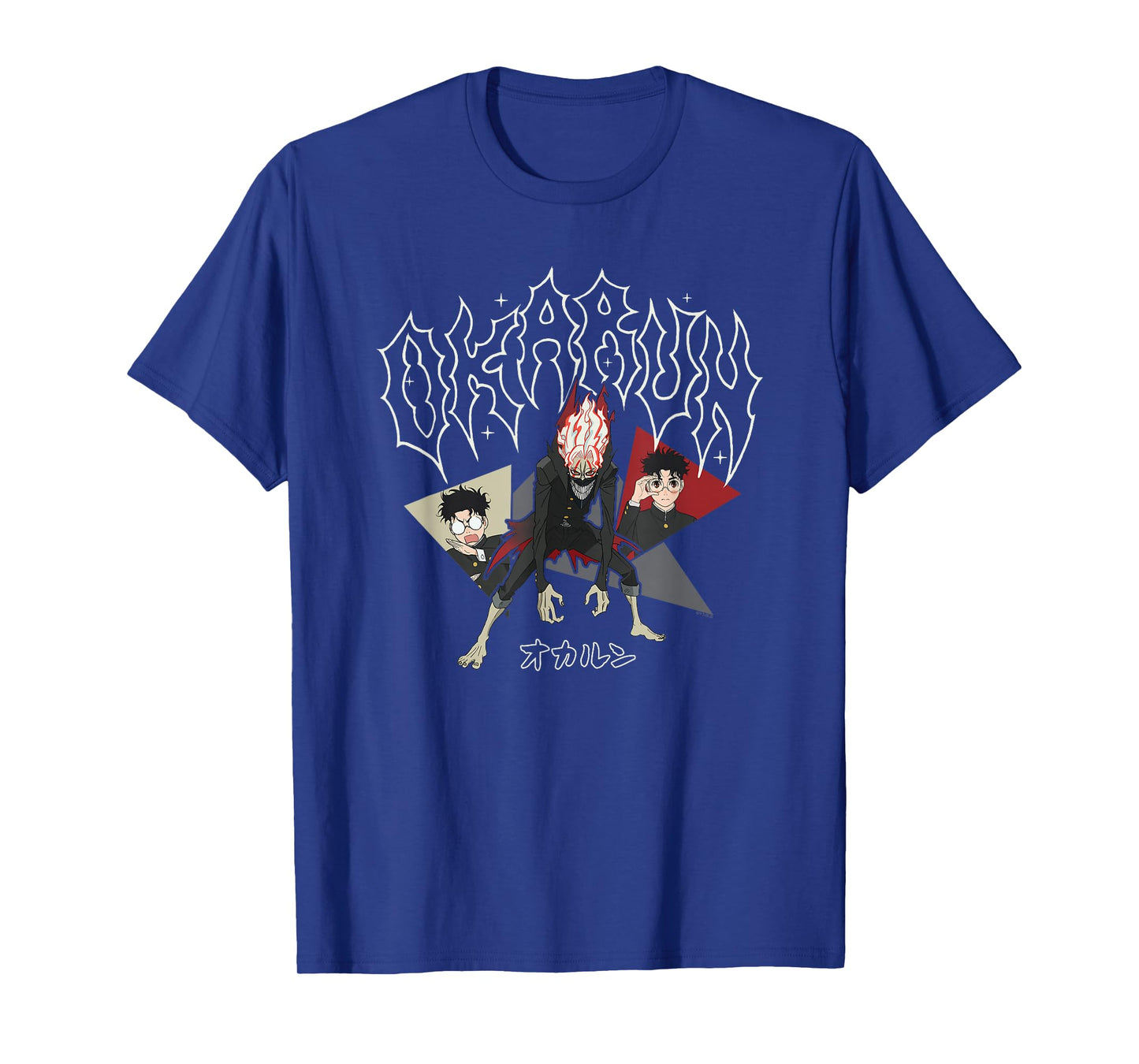 Dan Da Dan Okarun Ken Takakura Paranormal Ghost Anime T-Shirt