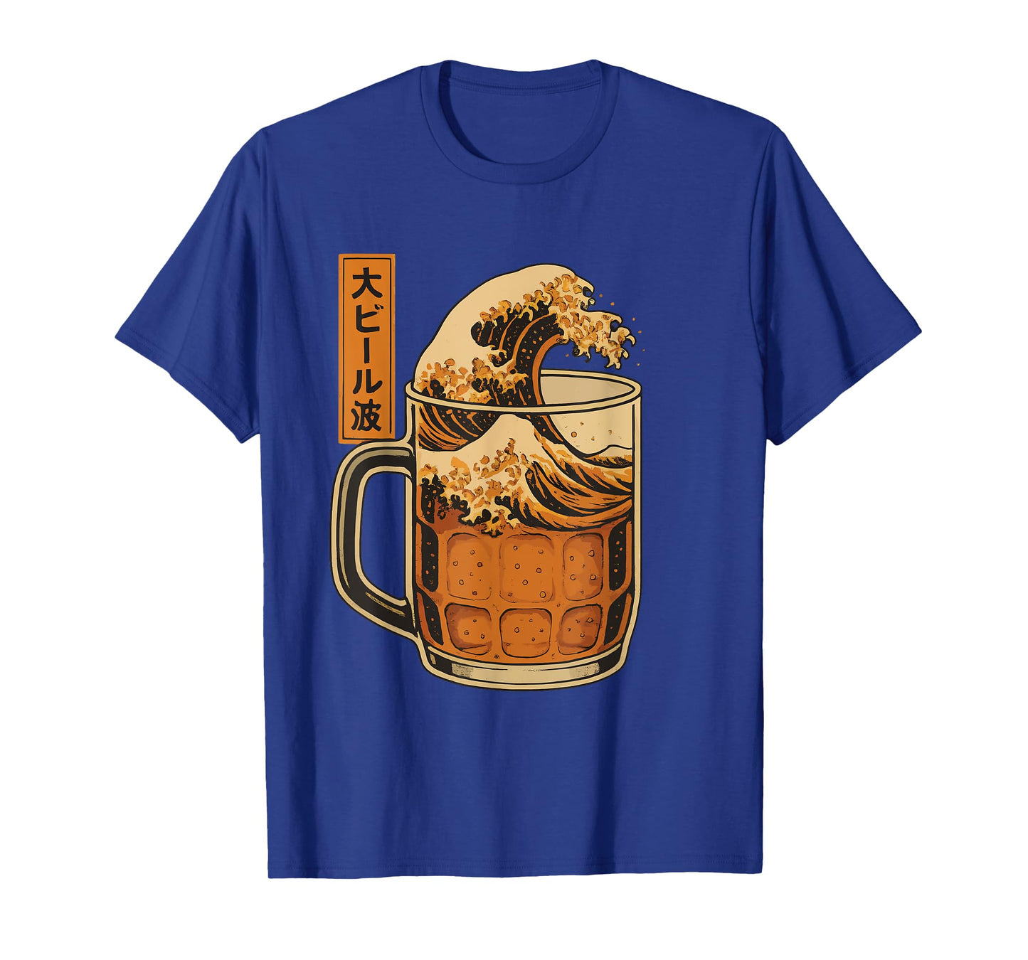 Great Beer Wave Japanese Ukiyoe Style Beer Mug T-Shirt