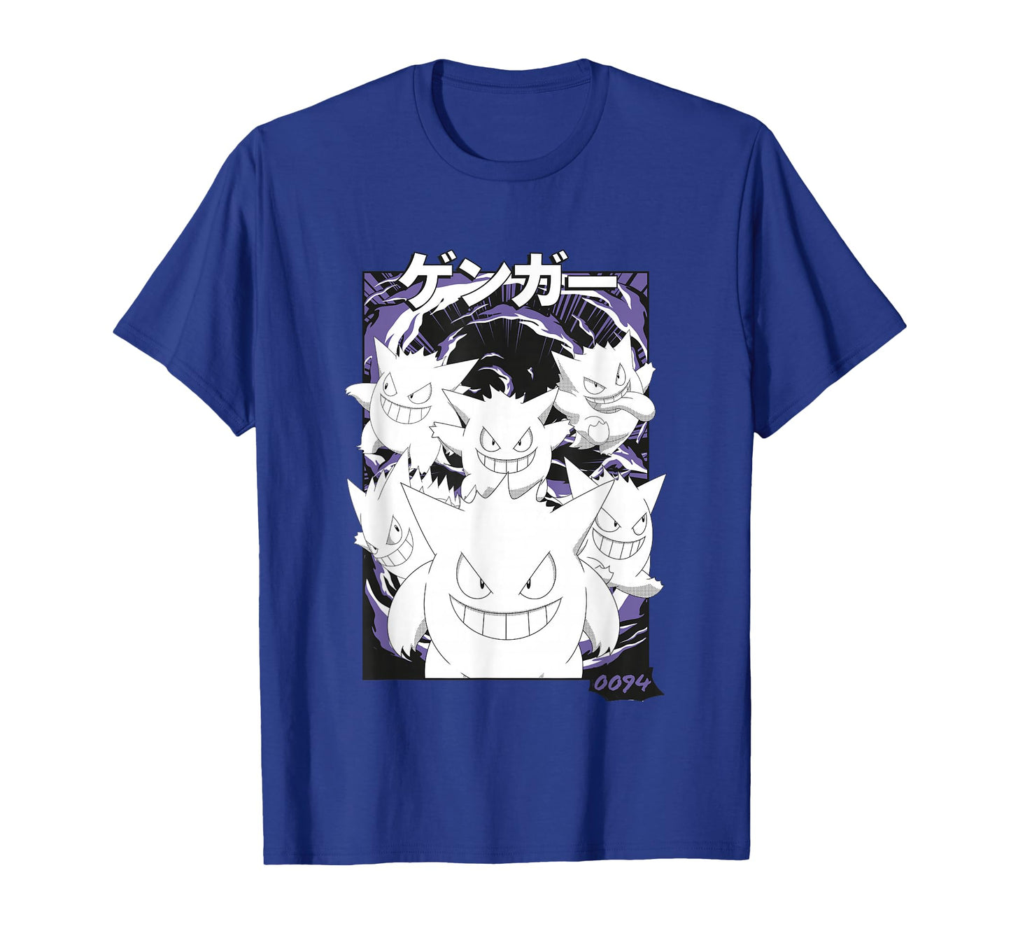 Pokémon Gengar 0094 Multiple Faces Vintage Poster T-Shirt