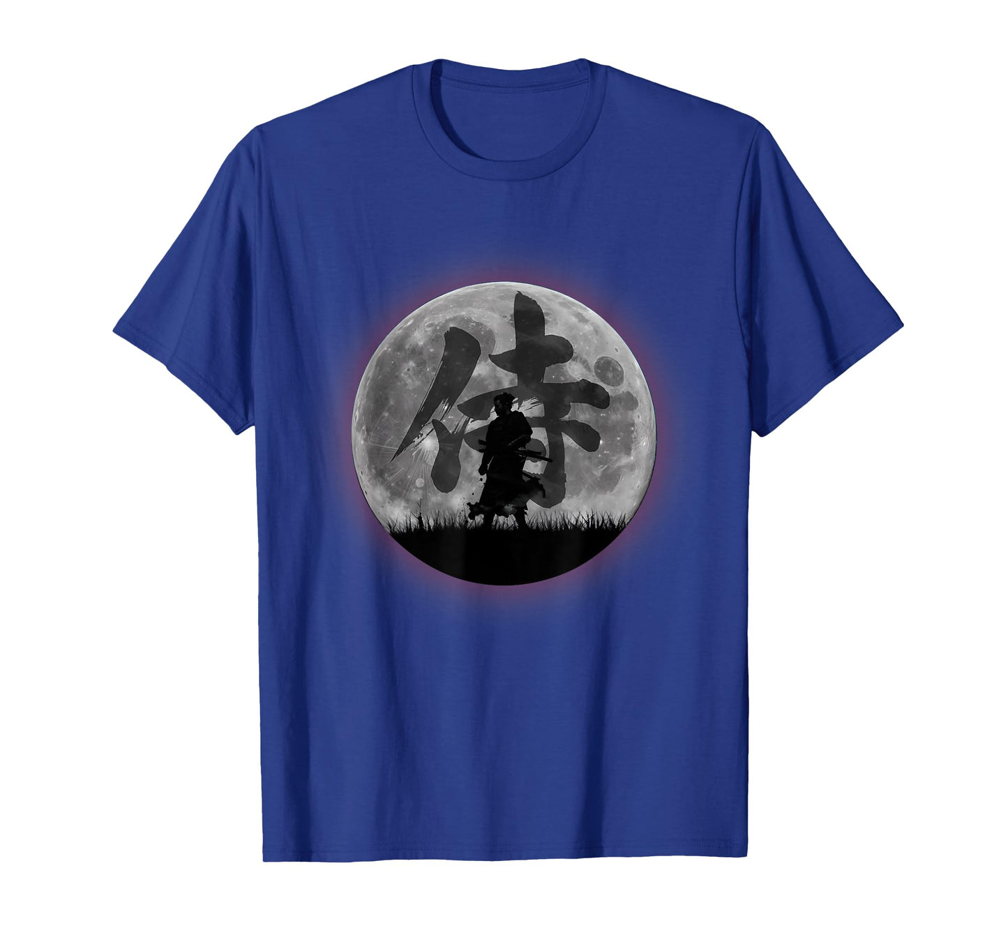 Japanese Art Sword Kendo Samurai Vintage Fighter Retro Moon T-Shirt