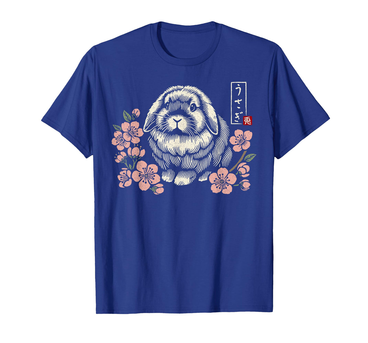 Holland Lop Rabbit Cute Bunny Japanese Cherry Blossom Floral T-Shirt