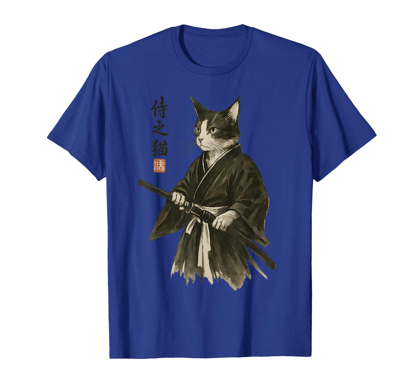 Samurai Cat - Vintage Japanese Ukiyo-e | Ninja Cat Vibes T-Shirt