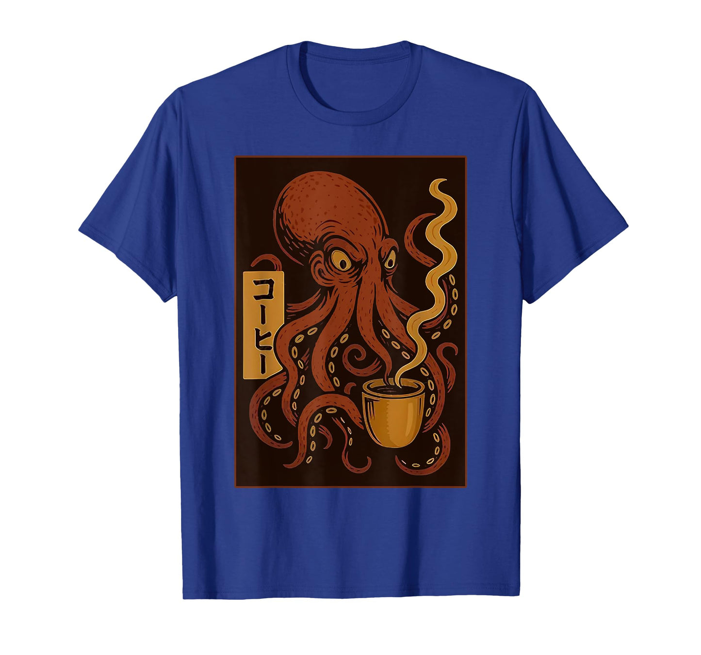 Octopus Drinking Coffee Japanese Vintage T-Shirt