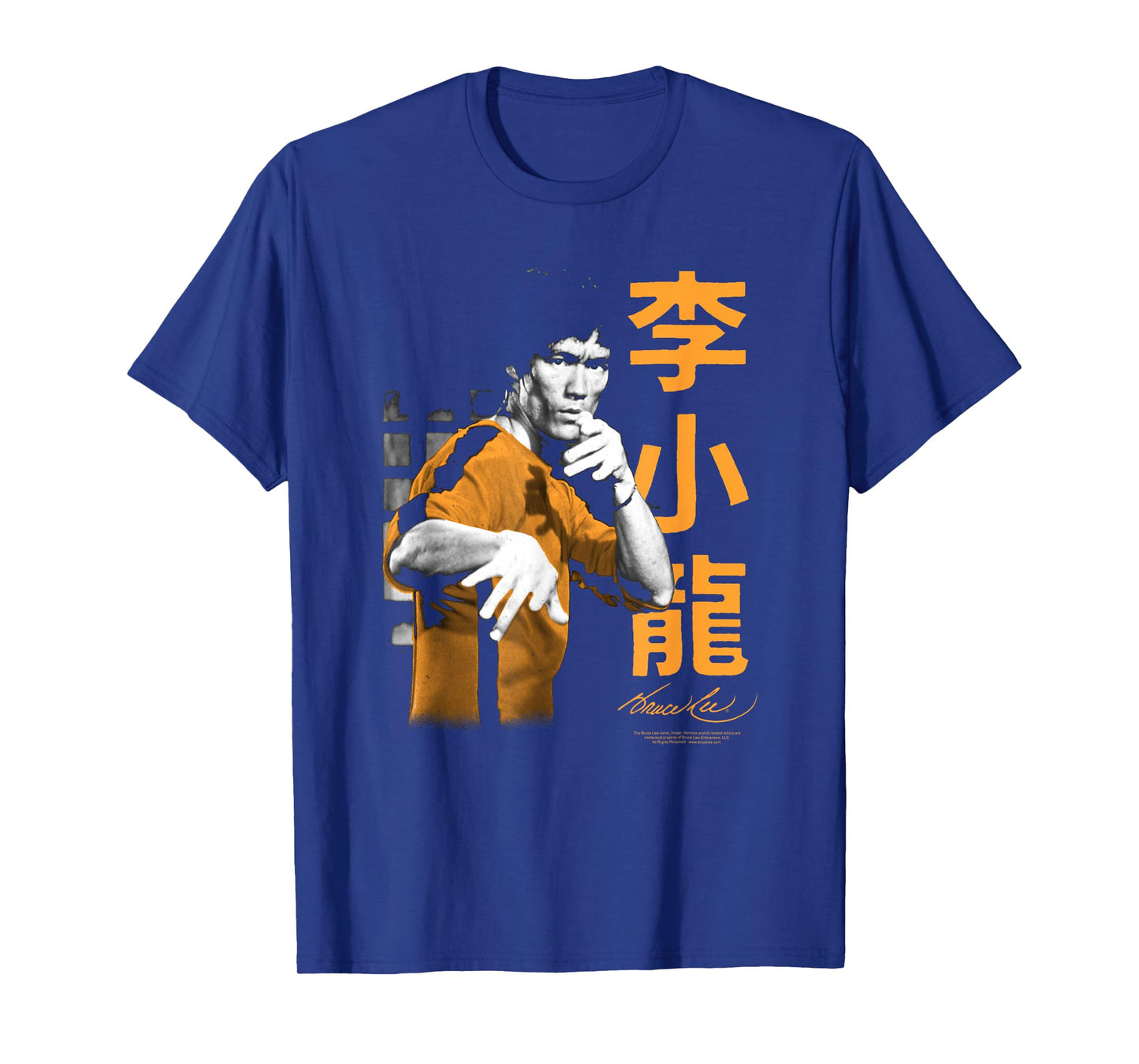Bruce Lee Iconic Fight Pose Yellow Text Retro Martial Arts T-Shirt