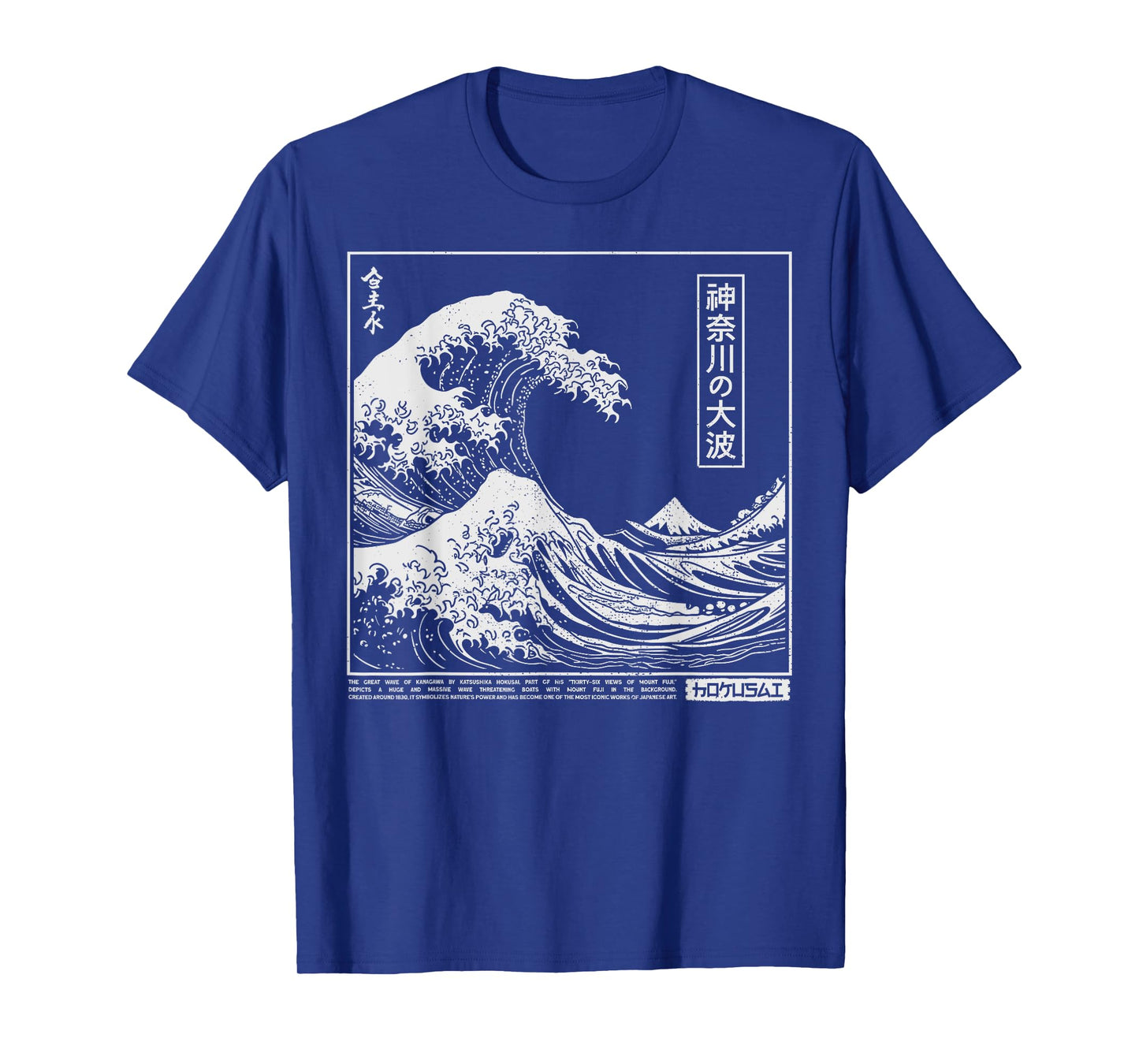 The Great Wave Kanagawa Retro 90s Otaku Harajuku Japanese T-Shirt
