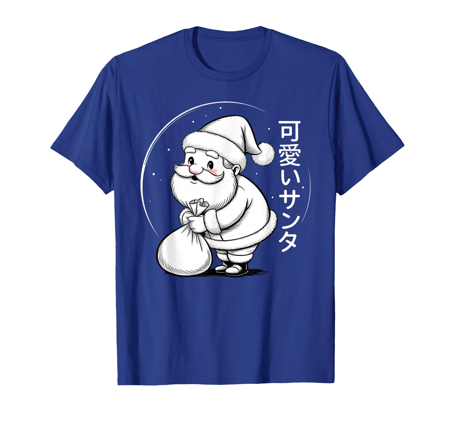 Kawaii Santa Claus - Cute Japanese Christmas T-Shirt
