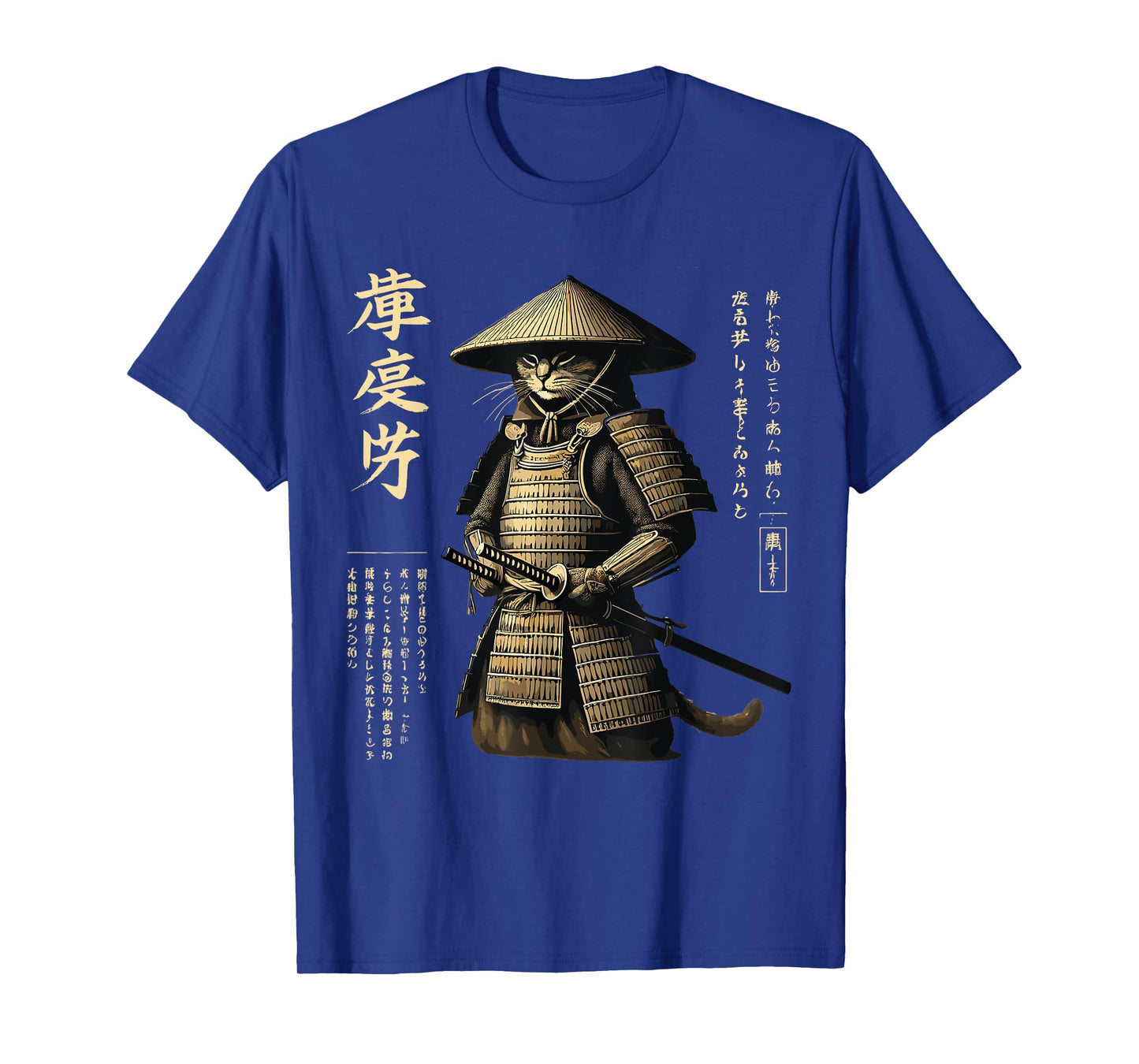Samurai Cat Graphic Tee Warrior Vintage Japanese Art Anime Men Women Girls Kids T-Shirt