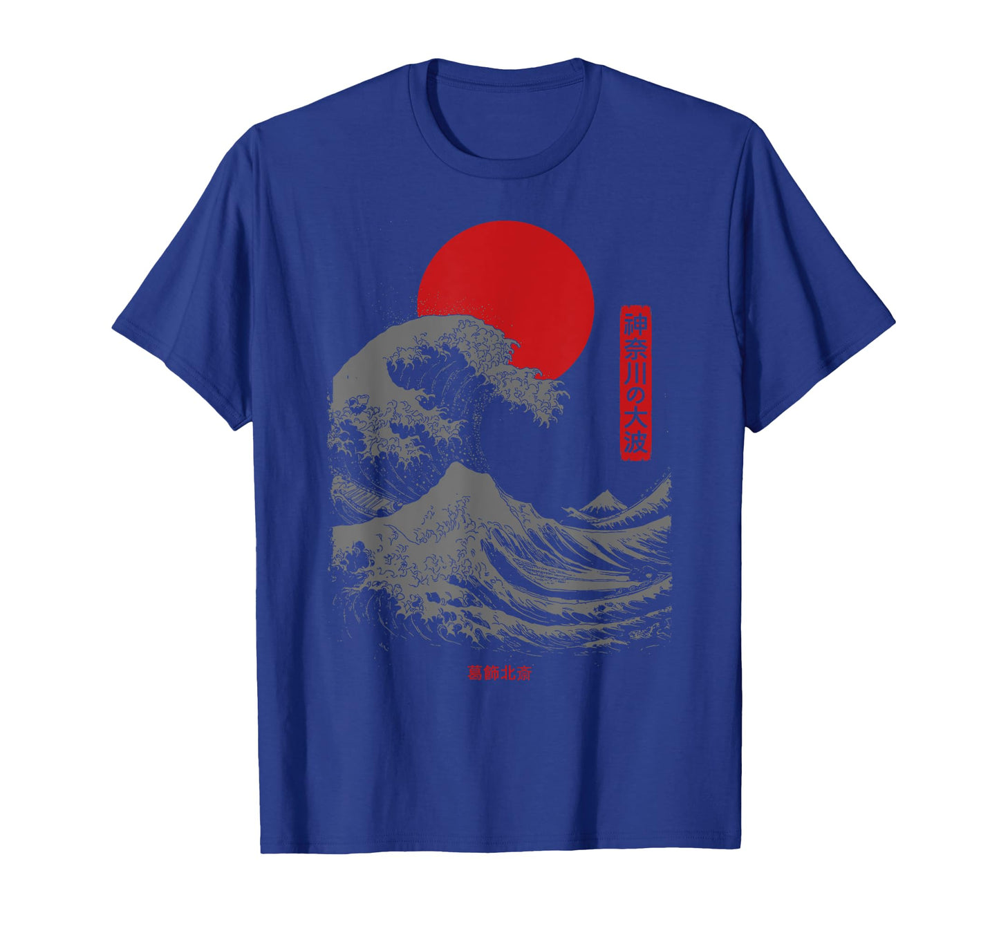 The Great Wave Kanagawa Retro Artwork Japanese Kanagawa Wave T-Shirt
