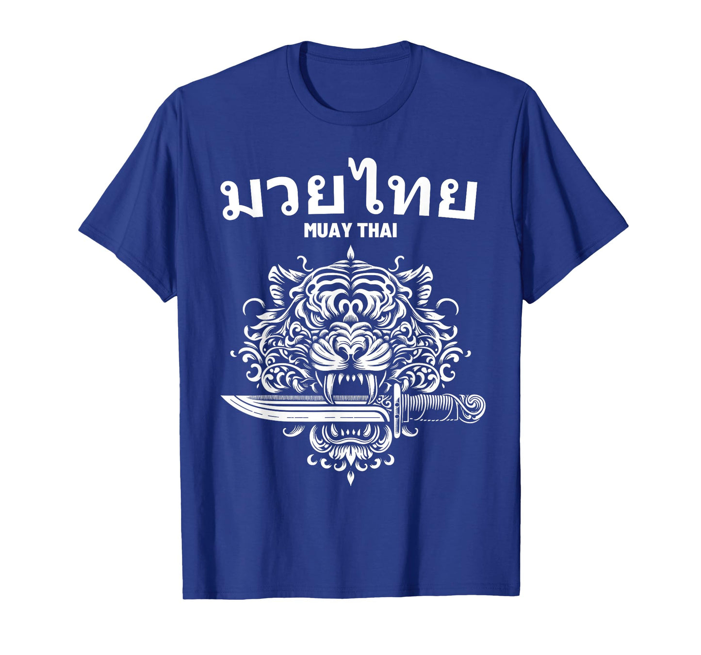 Sak Yant Muay Thai MMA Tattoo Tiger Head Knife Martial Art T-Shirt