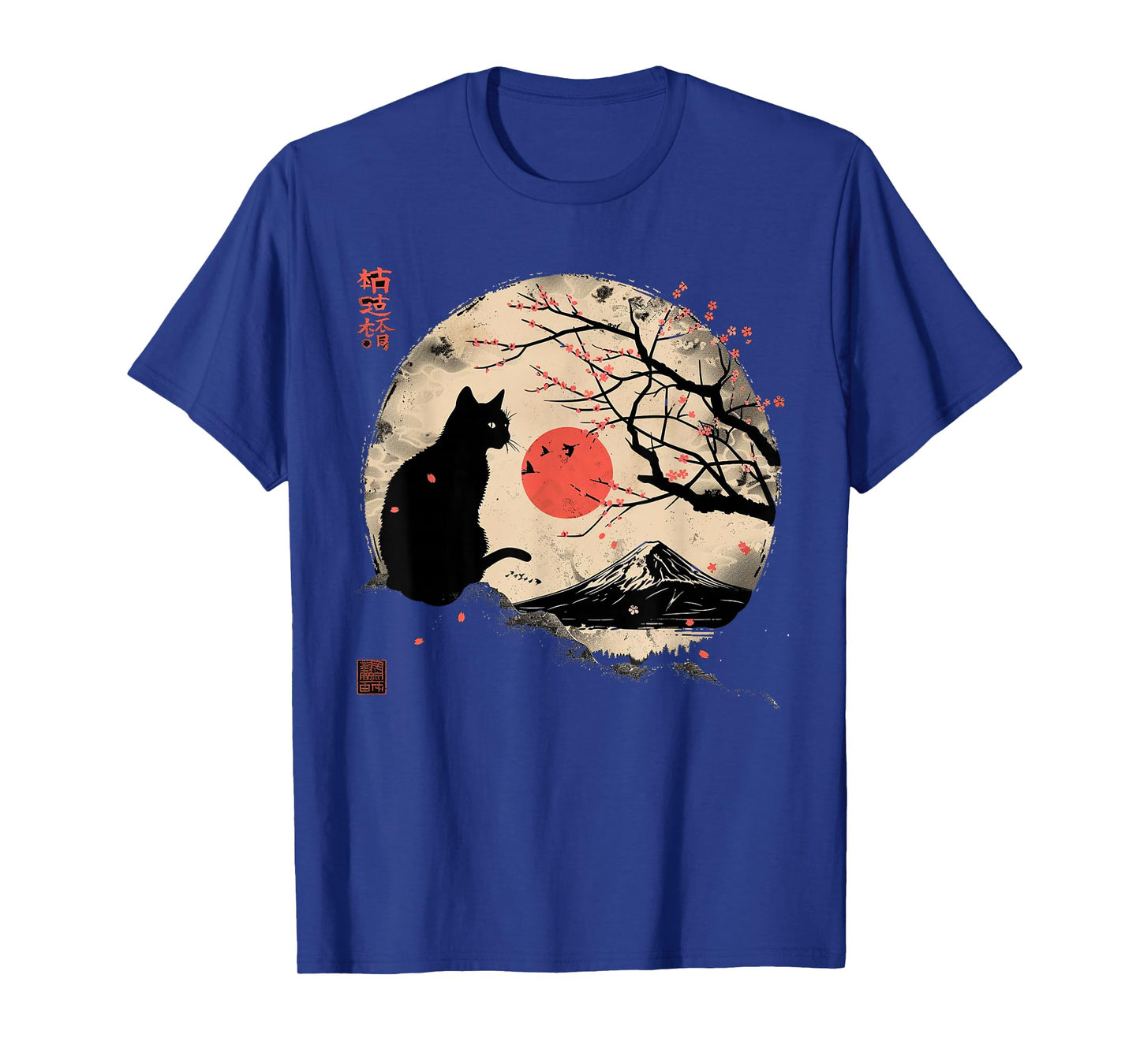 Black Cat Vintage Japan Art Japanese Theme Retro Print T-Shirt