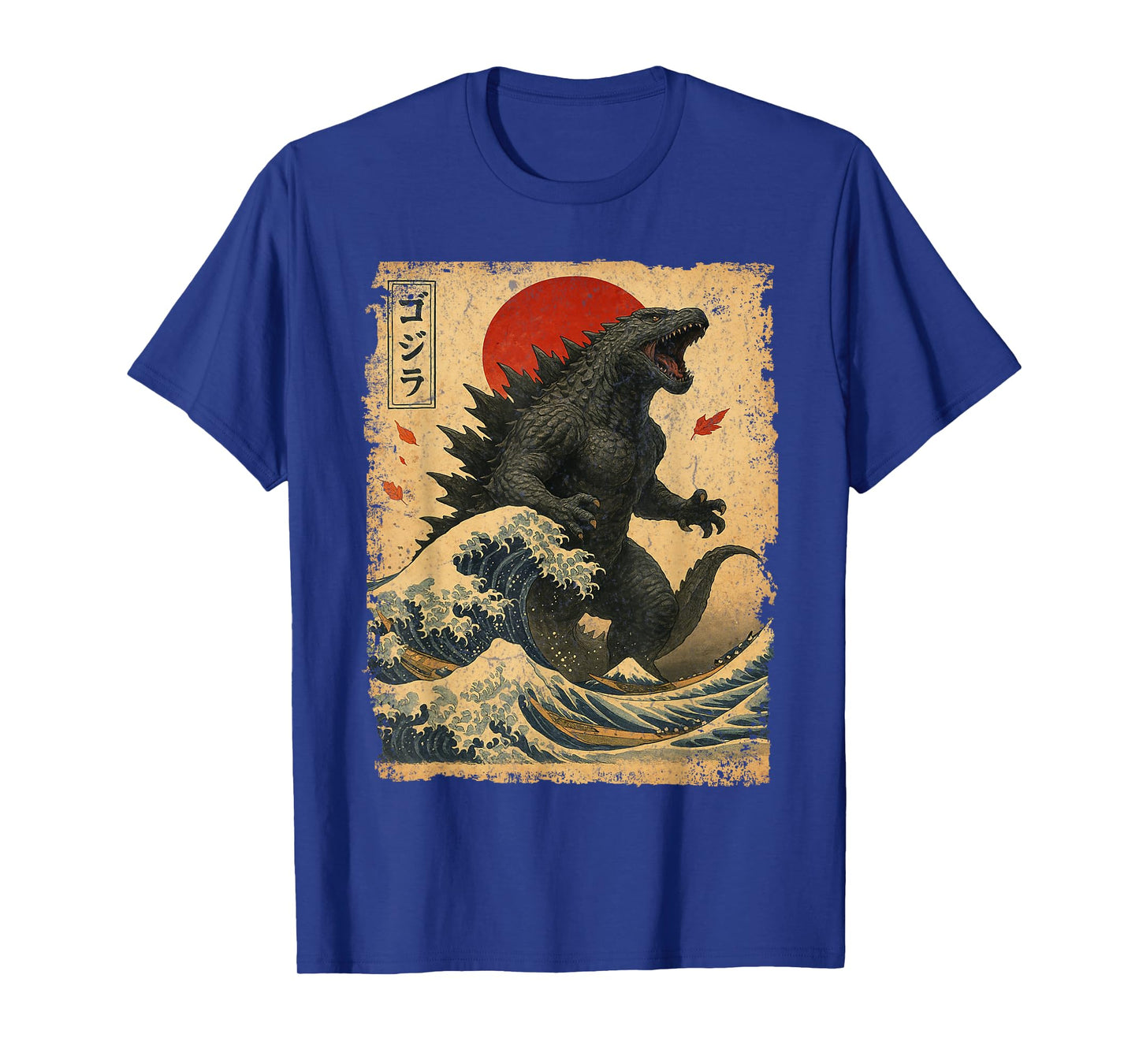 Retro Vintage Japanese Art Legendary Rare Kaiju Funny T-Shirt