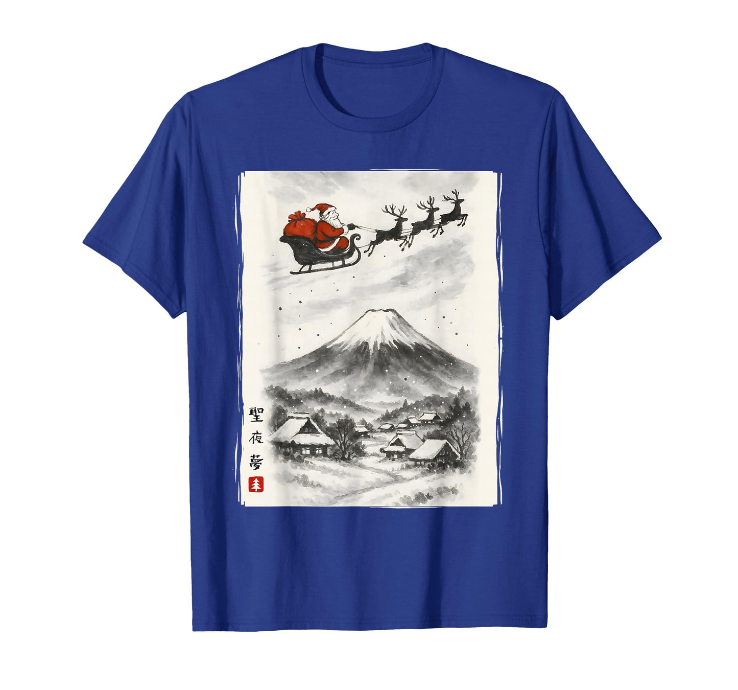 Santa Japanese Art Men Women Kids Funny Ugly Christmas T-Shirt