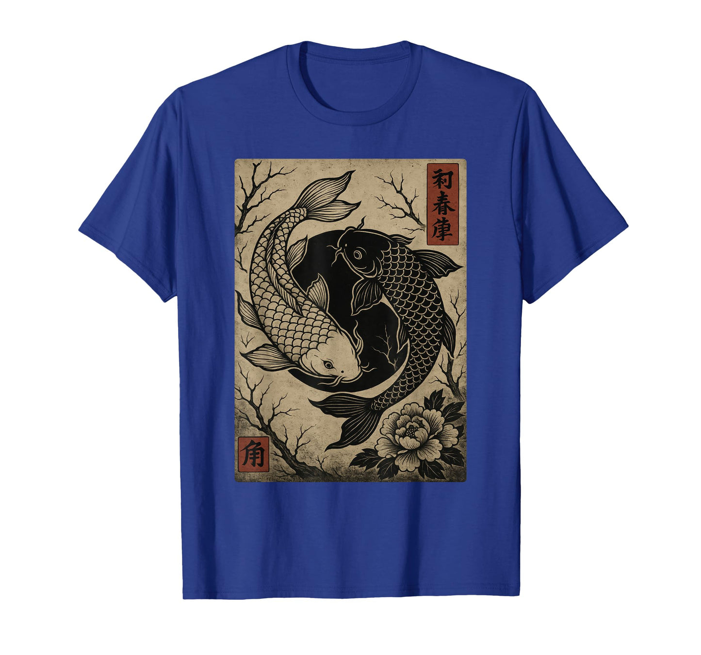 Yin Yang Koi Fish Japanese Retro Ukiyo-e Woodblock Art T-Shirt