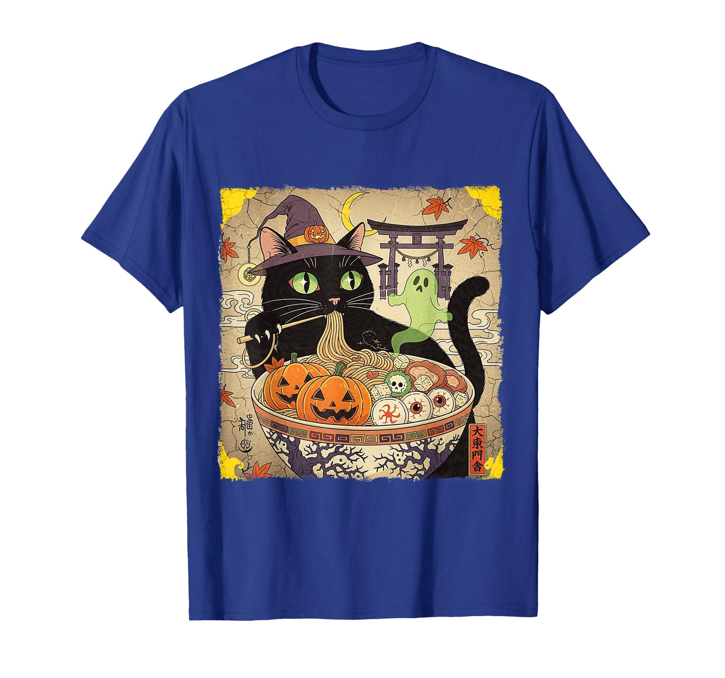 Pumpkin Spooky Ramen Witch Cat Retro Japanese Halloween T-Shirt
