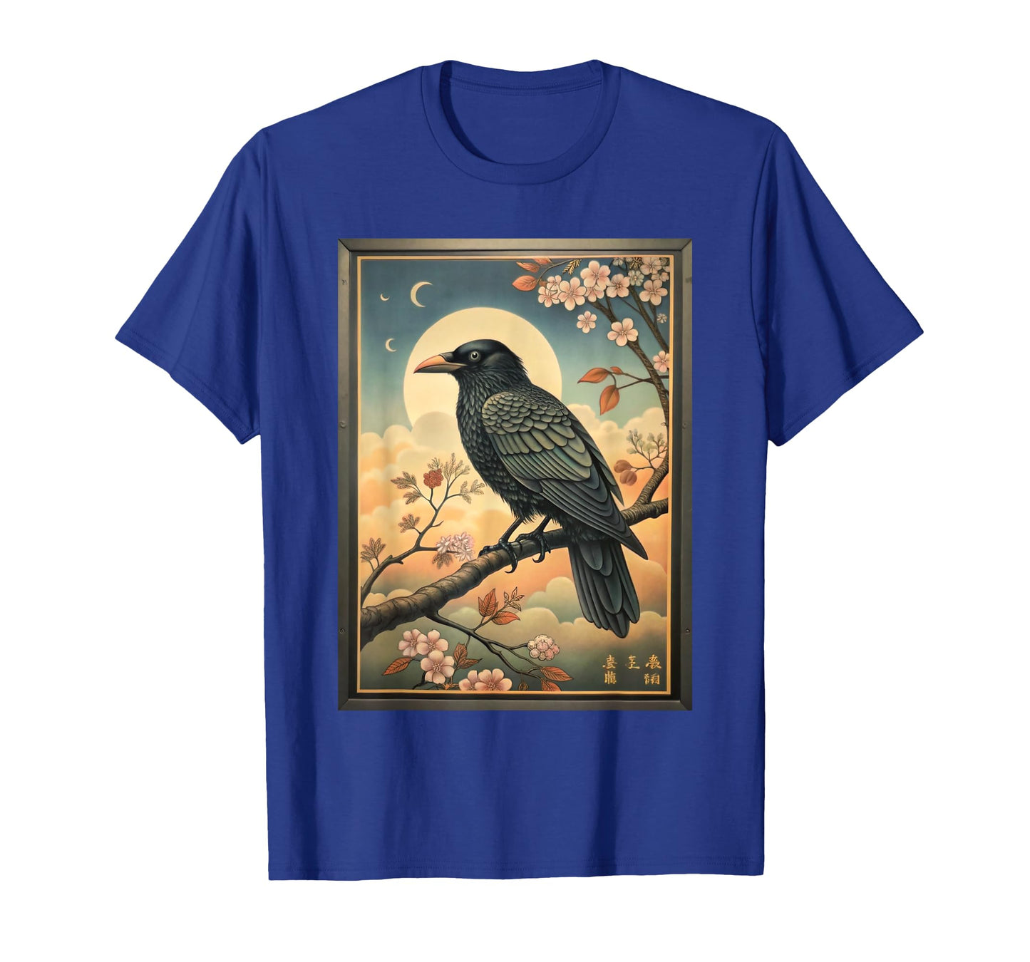 Kyosai Crow Shirt Japanese Woodblock Art Vintage Raven Bird T-Shirt