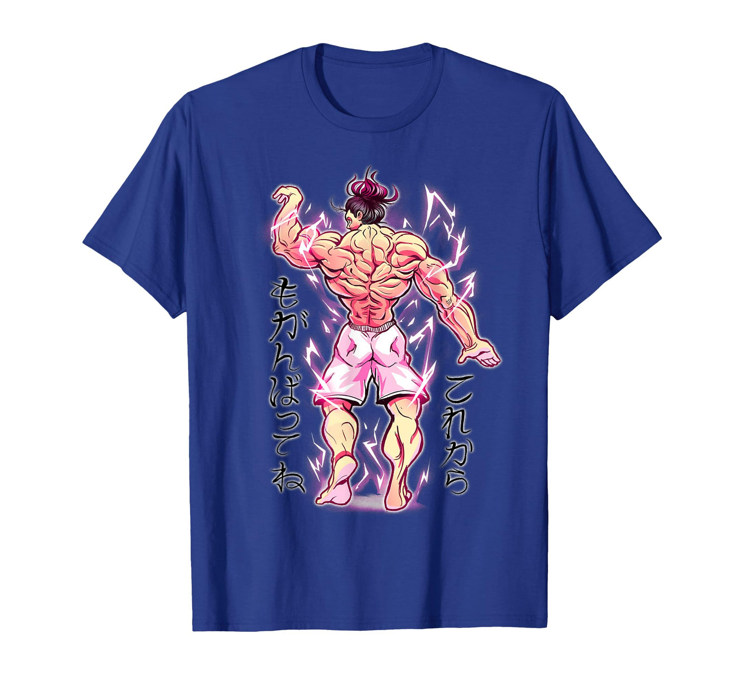 Anime Muscle Training Studio Fitness Japanese Bodybuilder T-Shirt