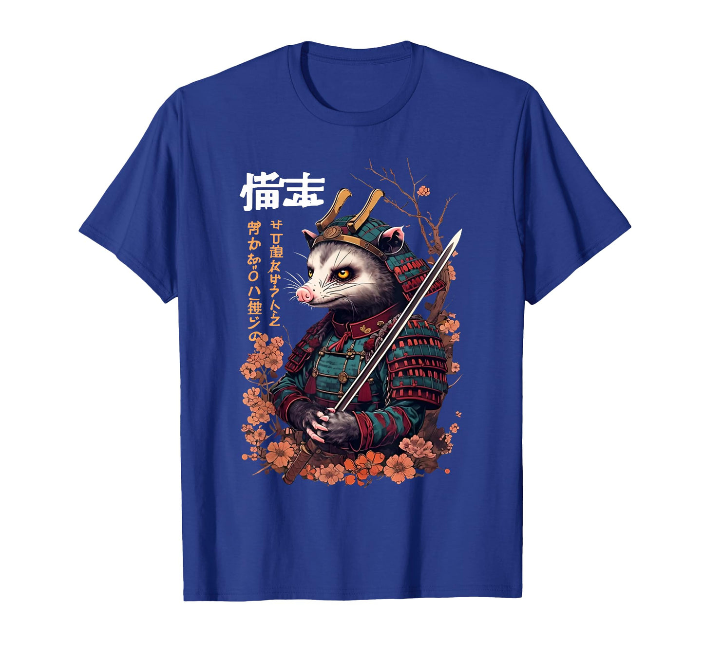 Samurai Possum Japanese Vintage Graphic Ukiyo-e Art Funny T-Shirt