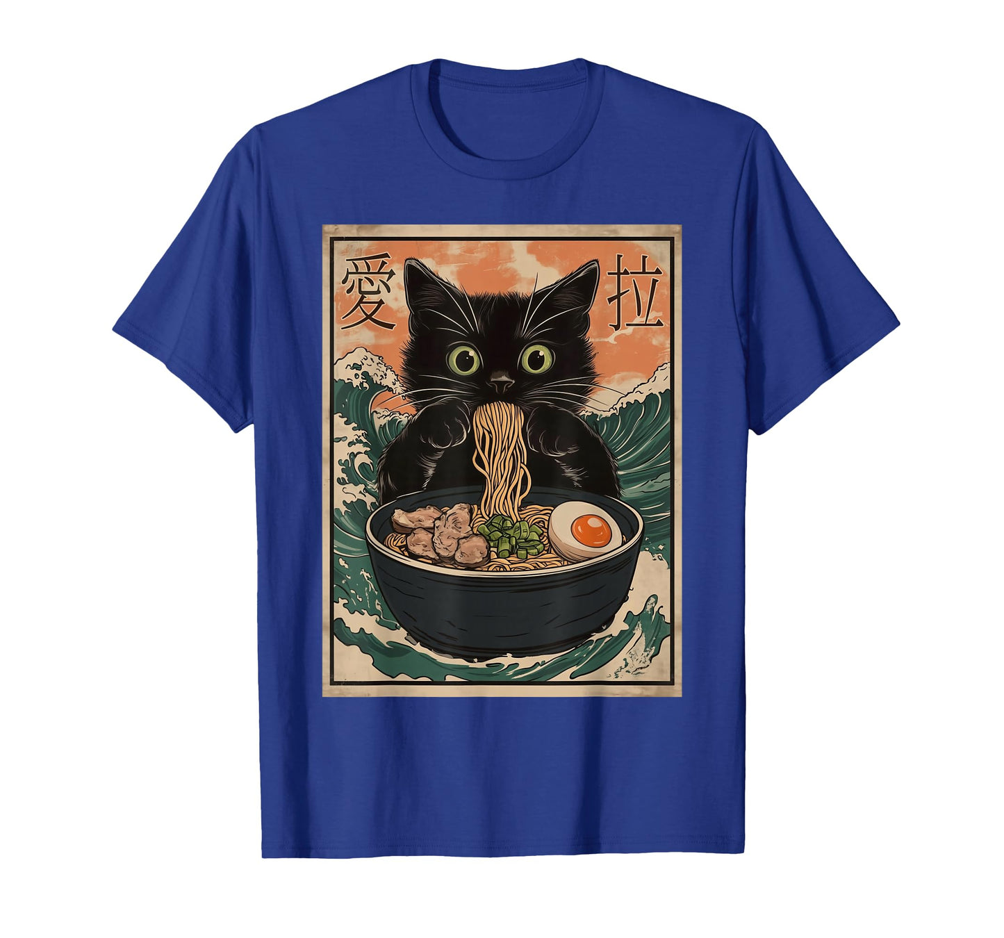 Cat Ramen Japanese Art Great Wave Kanagawa Funny Graphic T-Shirt