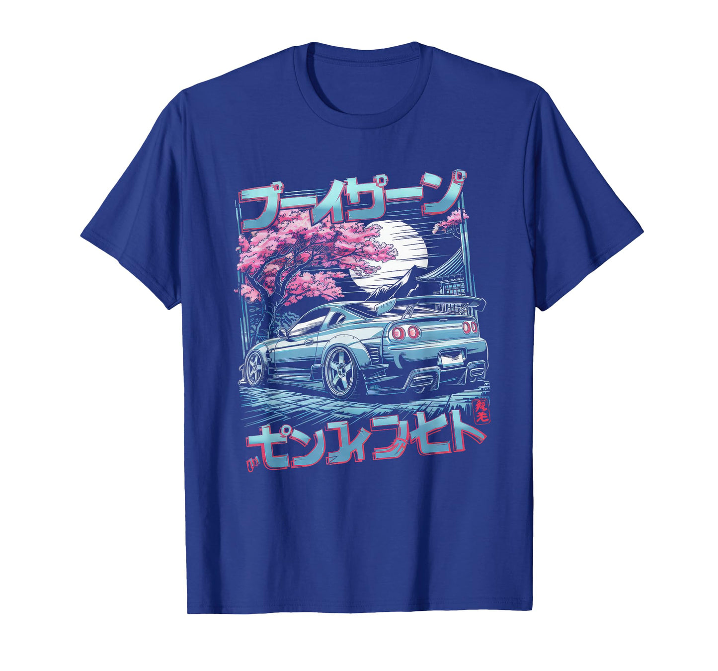 Japanese Car Tshirt Men JDM Japan Street Racing Streetwear T-Shirt