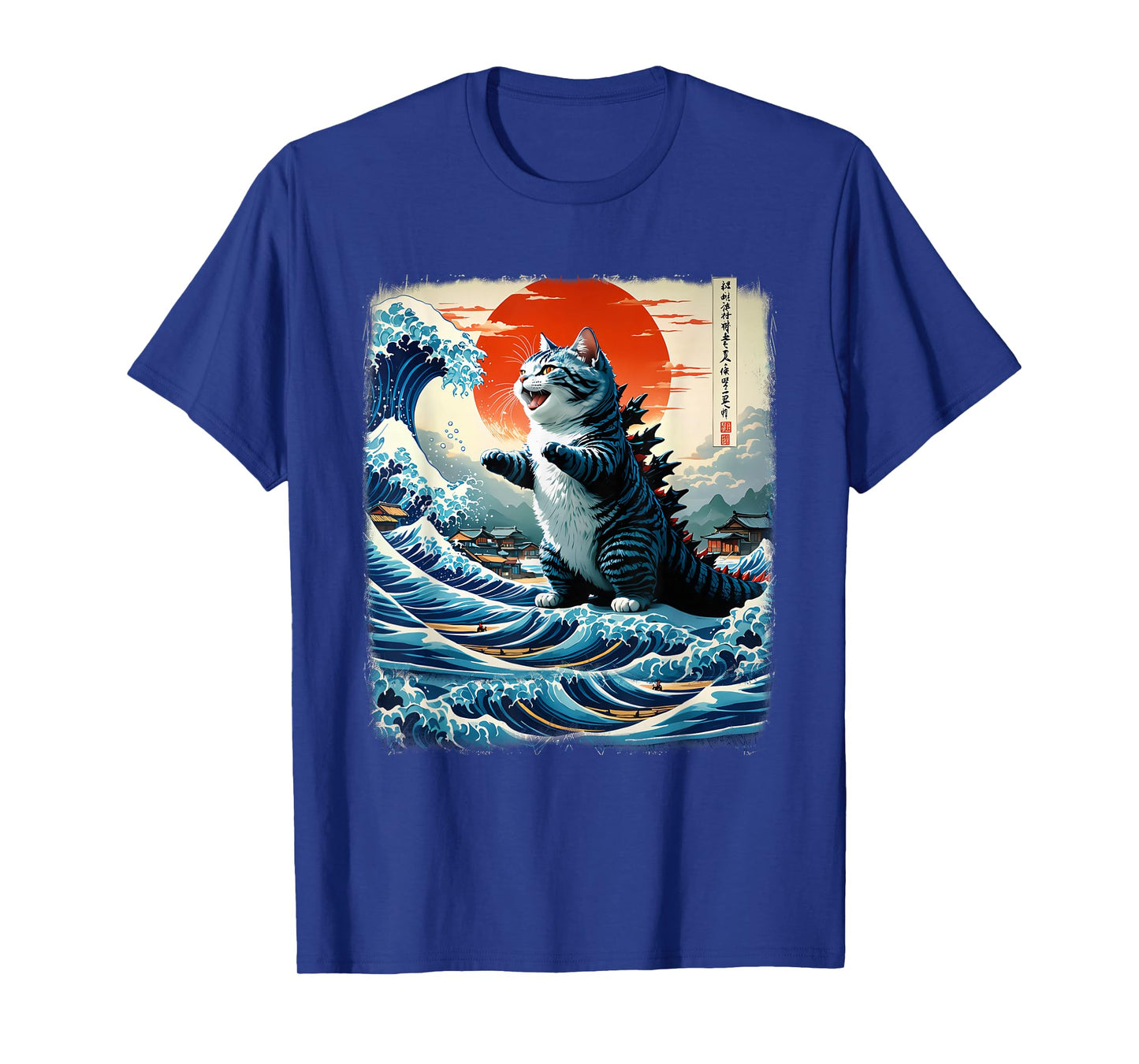 Catzilla Cat Japanese Art Funny Adventure 0HOKEN T-Shirt